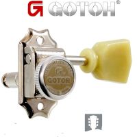 ลูกบิดกีตาร์ Gotoh No.SD90 MG-T SL