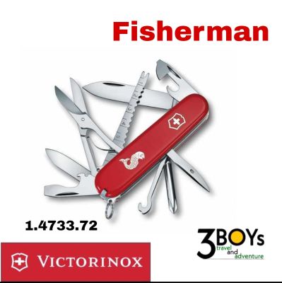 Victorinox รุ่นFisherman มีดพกสวิส 18 ฟังก์ชั่น มีกรรไกรและที่ขูดเกล็ดปลาพร้อมตัวแยกตะขอ เหมาะกับผู้ที่ชอบการตกปลา