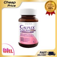 Vistra Calplex Calcium 600 mg &amp; Menaquinone-7 Plus เพื่อกระดูกและฟันที่แข็งแรง 30 เม็ด