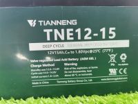 แบตเตอรี่สองล้อไฟฟ้าสามล้อไฟฟ้า 12v-15anh TNE12-15 (ของแท้)