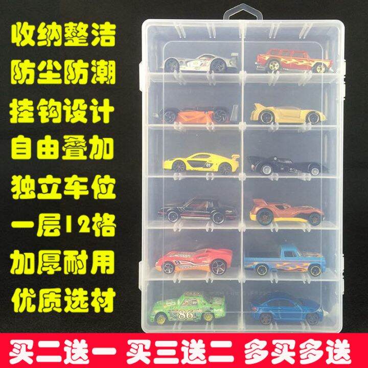 กล่องไม้ขีดไฟล้อร้อนโมเดลรถของเล่น TOMICA กล่องเก็บของกันฝุ่นเก็บรถเล็ก ...