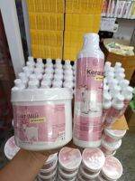 Keratin goat milk แชมพูสระผมเคราตินผสมสารสกัดจากนมแพะ ผมนุ่มไม่แตกปลาย ขนม250ml +ทรีทเม้นท์เคราตินผสมสารสกัดจากนมแพะ ขนาด500 ml