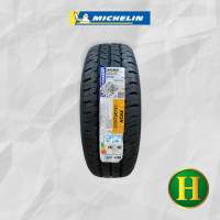 225/75R15 MICHELIN XCD2 ยางใหม่ปี 2023??ราคา1เส้น✅เเถมจุ๊บเหล็กแท้1ตัว? มีรับประกันจากโรงงานนาน4ปี✅❤️กระบะบรรทุกขอบ15