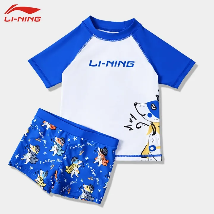 Li Ning 2022 New Children's Swimsuit Boys' Winter Split Medium and Big ...