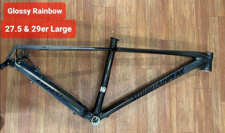 mountain peak evolution 2 frame