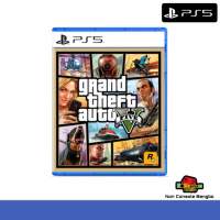 GRAND THEFT AUTO V (PS5) โซนสาม