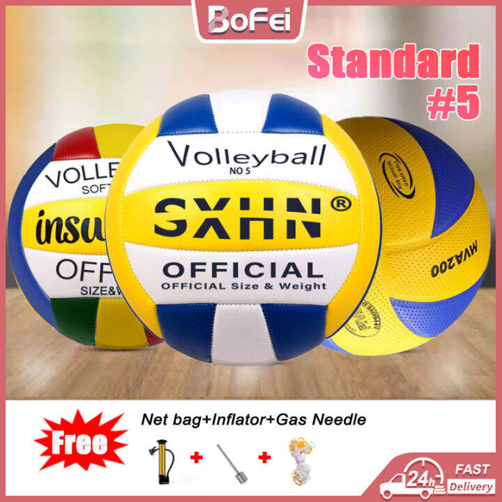 【3Gifts】Original Volleyball Size 5 Competition Training PU leather