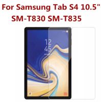 ฟิล์มกระจกนิรภัย เต็มจอ Samsung Galaxy Tab S4 10.5 SM-T830 T835 9H Tempered Glass For Samsung Galaxy Tab S4 10.5 Inch Screen Protector T830 T835 HD Protective Film