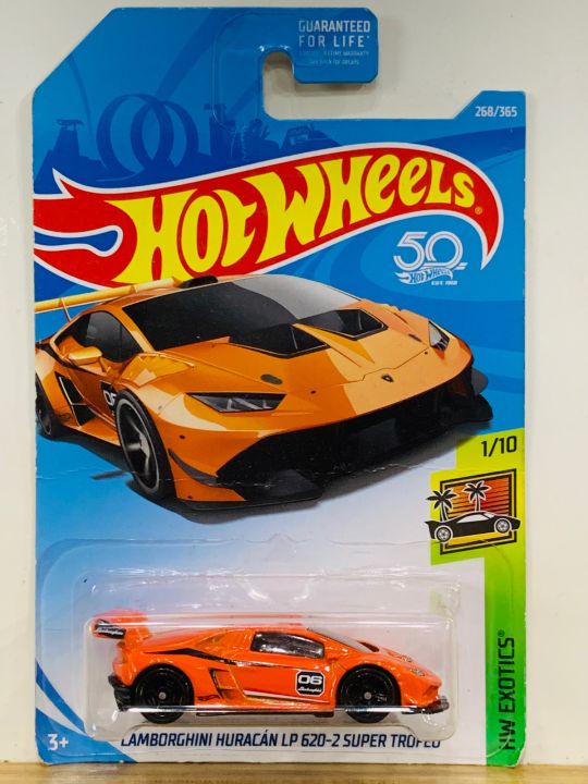 Hobby Store xe mô hình Hot Wheels Lamborghini Huracan LP620-2 Super Trofeo  