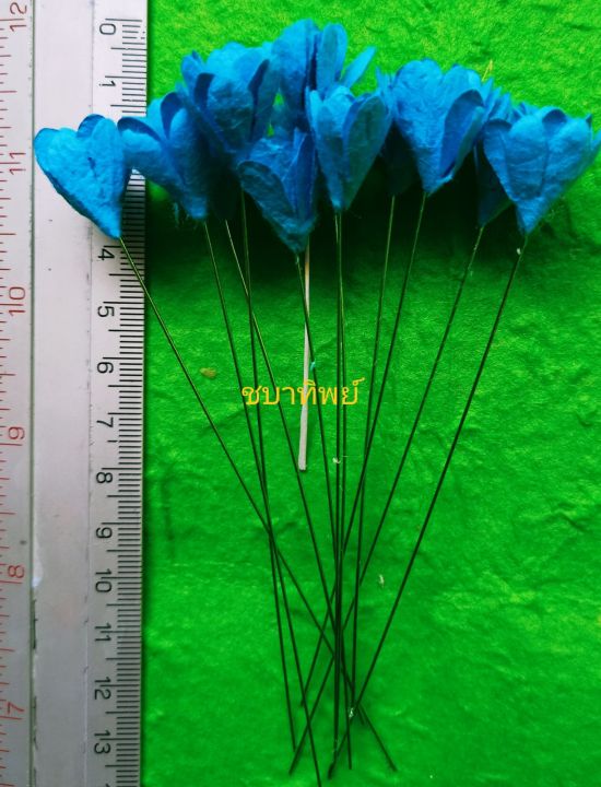 ดอกยิปโซกระดาษสาหน้าดอกกว้าง1-5ชม-ดอกสูง2ชม-ก้ายยาว10ซม-หลากสีราคา59บาท-50ดอก