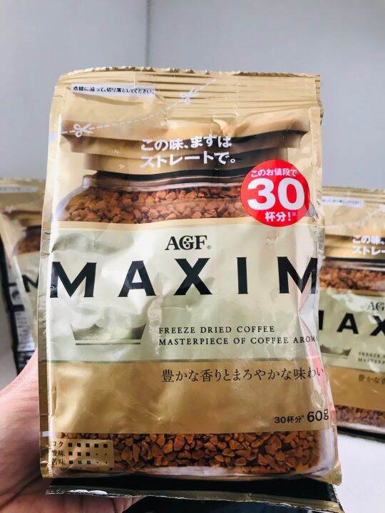 AGF Maxim Instant Coffee 60g/ From Japan Lazada PH
