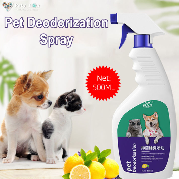 Pety Box Pet Deodorizer Spray Dog Cat Deodorant Spray 500ML