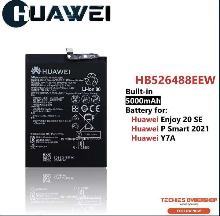 huawei y7a battery replacement