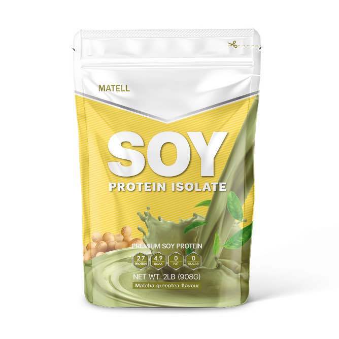 matell-soy-protein-isolate-plant-based-ถั่วเหลือง-ซอย-โปรตีน-ไอโซเลท-non-whey-เวย์