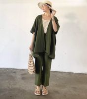 Greeny Cotton Set ชุดเซ็ตเสื้อคลุม+กางเกงขายาว