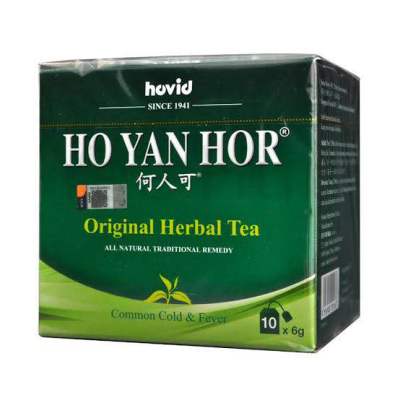 ชาสมุนไพร Ho Yan Hor Herbal Tea 10s
