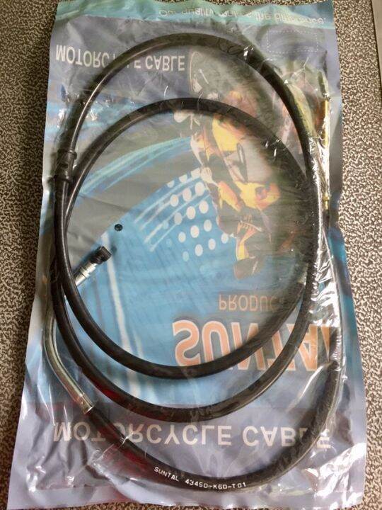 Suntal Brake Cable Click 125i Lazada PH