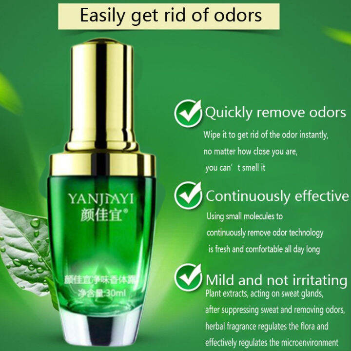 Deodorant Deodorant For Women Whitening No Sweat Anti Perspirant