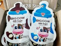 ลูกอมนมอัดเม็ด Big Cow มีรสนมและรสช็อคโกแลต ขนาด 32 กรัม มีฮาลาล สินค้านำเข้าจากประเทศจีน