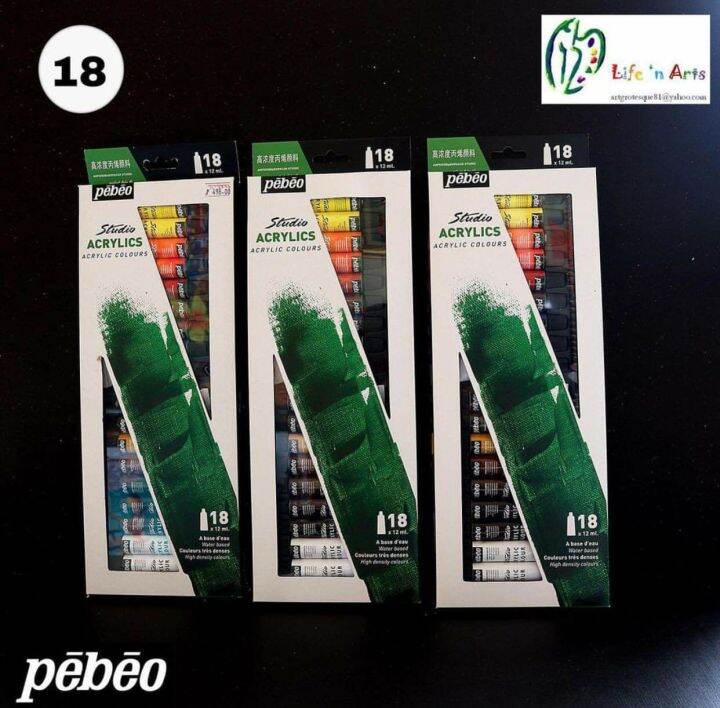 Pebeo Studio Acrylic Set Lazada Ph