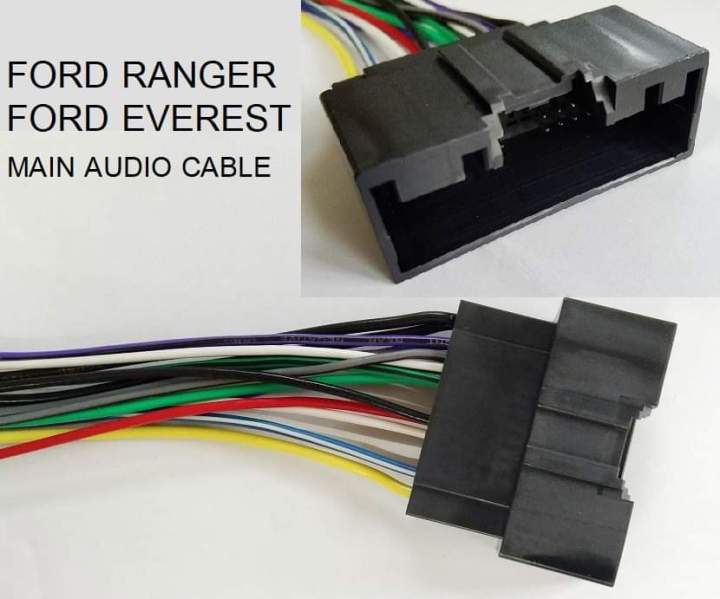 OEM main carradio Cable ตรงรุ่น FORD RANGER T6 EVEREST ECOSPORT FOCUS FIESTA MAZDA BT50PRO สำหรับเปลี่ยนเครื่องเล่นใหม่