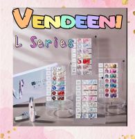 สีเจล สีเจลทาเล็บ แบรนด์VENDEENI สีชุด L01-L17 สีแฟลช สีแคทอายลูกแก้วแฟลช พร้อมส่งในไทยมีชาร์จสีในชุด