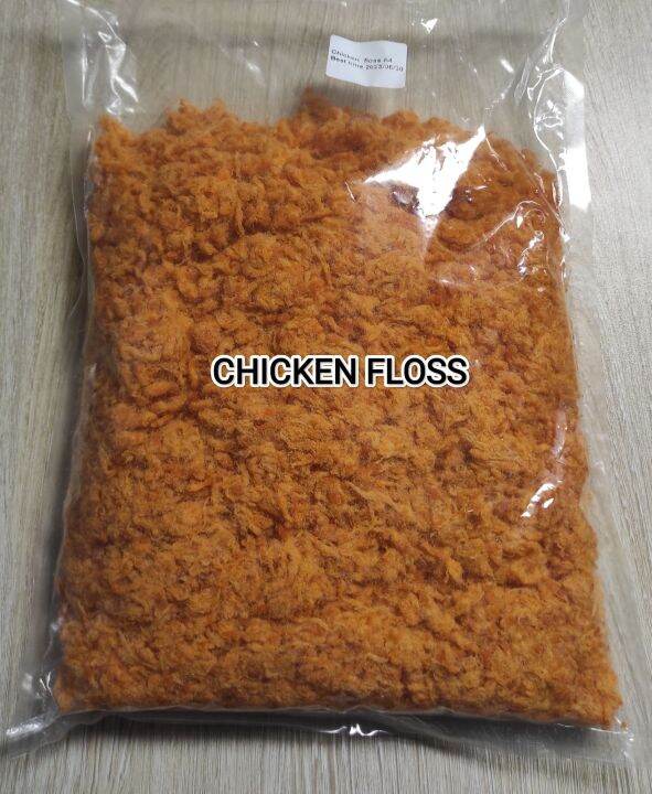 Chicken Floss 1 kg Lazada PH
