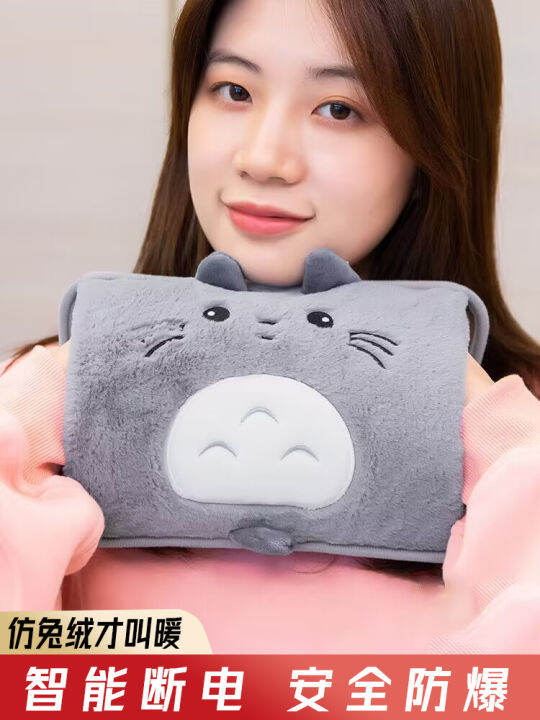 Hot Water Bag Heating Pad Rechargeable Hand Warmer ExplosionProof for Girls 2023 New Electric