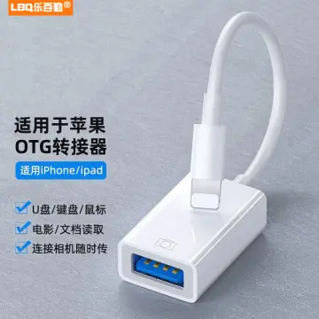 USB C to Lightning Adapter, iO-S OTG Adapter, Suitable for Connecting  Phones, Tablets, USB Flash Drives, Card Readers, mice, and Keyboards