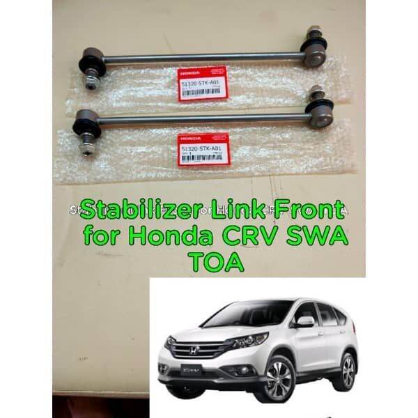 Front Stabilizer Link Honda CRV SWA 20072012 CRV TOA 20132018 (Japan