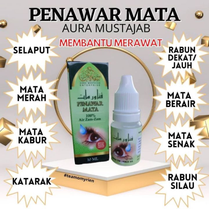 PENAWAR MATA AURA MUSTAJAB | Lazada