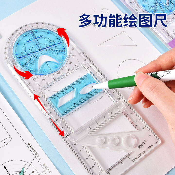 Multifunctional Activity Ruler Primary and Secondary School Students ...