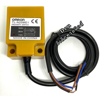 เซ็นเซอร์ รุ่น TL-N20ME1. 3สาย NPN-NO ใช้ไฟ10-30VDC 200mA (ชนิดจับโลหะ) OMRON