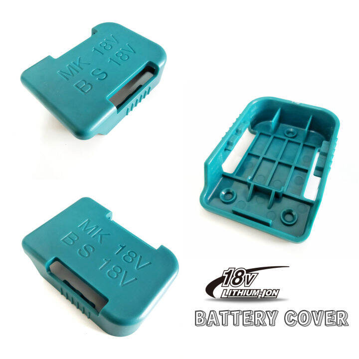 ฝาครอบและยึดแบตเตอรี่-18v-สำหรับ-makita-amp-bosch