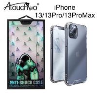 เคสใช้สำห iPhone14/14PRO/14PLUS/14PROMAX/13/13Pro/13ProMax (สินค้าแท้)