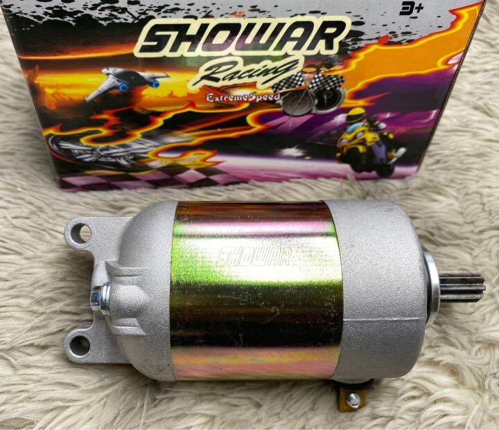 SHOWAR STARTER MOTOR 250cc | Lazada PH