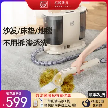 New Ideebo cloth cleaning machine sofa cleaning machine household