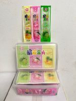 เยลลี่ผลไม้ 3 รส (Fruit jelly) 1 กล่อง บรรจุ 40 ชิ้น