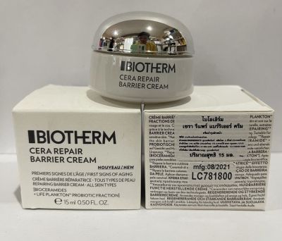 Biotherm Cera Repair Barrier Cream 15 ml (1 กระปุก)