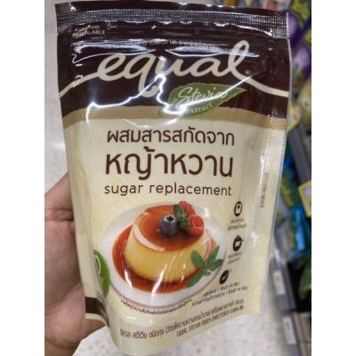 Equal With Stevia Sugar Replacement 150 g. ผสมสารสกัดจากหญ้าหวาน วัตถุให้ความหวานแทนน้ำตาล