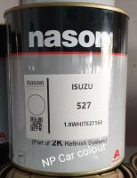 สีสำเร็จNason 527ไม่มีดาว ( Isuzu)