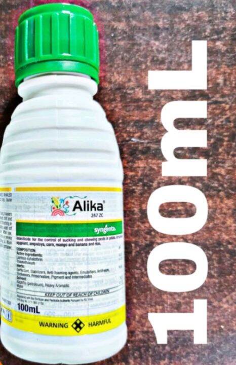 Alika 247 Zc 100 Ml Lambda Cyhalothrin Thiamethoxam Insecticide By Syngenta Lazada Ph 9103