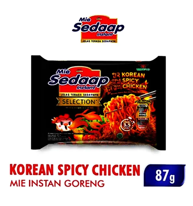 Mi Sedaap Korean Spicy Chicken 1pcs Lazada Ph