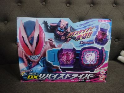 เข็มขัดไรเดอร์รีไวซ์งานกล่อง มือ2 Dx bandai แท้