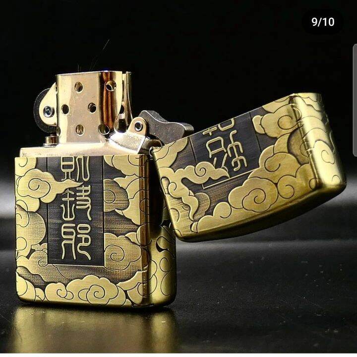 zippo Kerosene lighter limited edition Exquisite gift lighter Free
