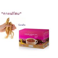 กาแฟปรุงสำเร็จ ผสมโสมสกัด

ตรากิฟฟารีน