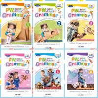 PW.inter Primary Grammar ป.1-6 #Pw.inter