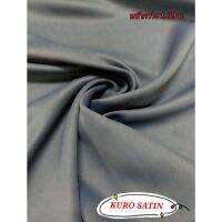 JK CURTAIN ผ้า KURO SATIN  12  (คุโระ ซาติน 12 ) หน้ากว้าง 60" (1.50 ม.) #ผ้าม่าน #ผ้าหลา#ผ้ากันแสงในตัว #ผ้า DIM OUT #ผ้าไส้ดำ #ผ้าเอนกประสงค์ (ขายเป็นหลา นำไปตัดเย็บเอง)