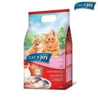 CATnjoy ขนาด 1.2 กก. (แค็ท เอ็นจอย) อาหารเม็ดสำหรับลูกแมว 3สัปดาห์ ถึง 1 ปี