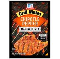 Mccormick Grill Mate Chipotle Pepper Marinade Mix 32g